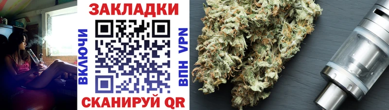 Купить наркотики цена Качканар Метамфетамин  Кокаин  ГАШИШ  blacksprut ссылка  СОЛЬ  Канабис 