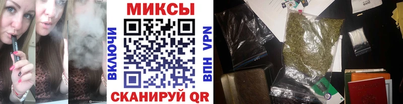 Бутират Butirat  сколько стоит  Качканар 