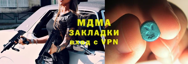 прущие грибы Алексеевка