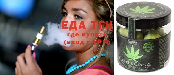 прущие грибы Алексеевка