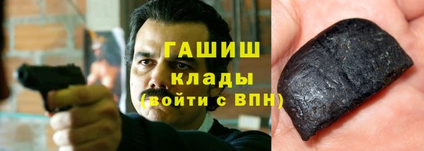 стафф Алзамай