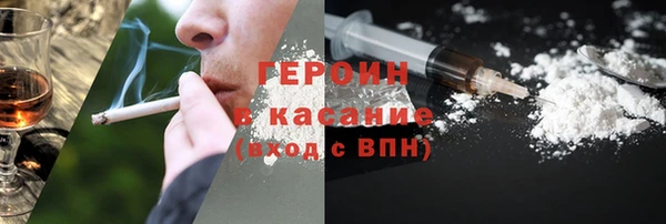стафф Алзамай