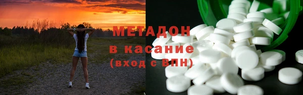 spice Алексин