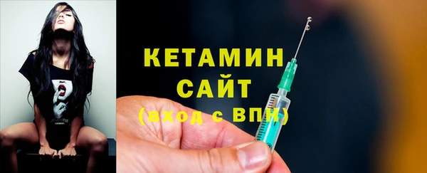 кокаин премиум Приозерск