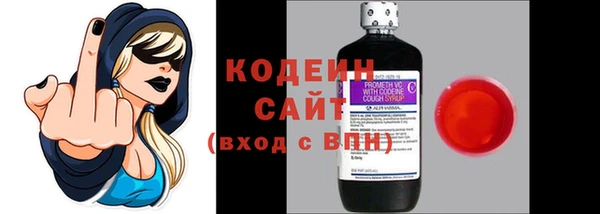 MDMA Пролетарск