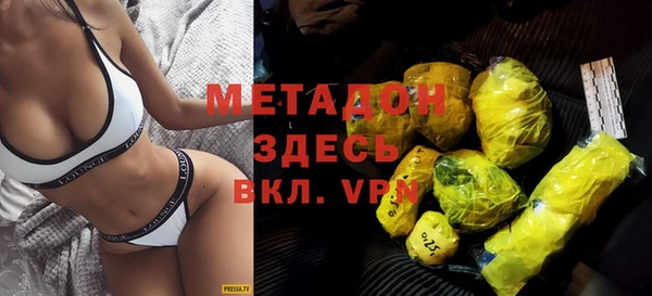 стафф Алзамай