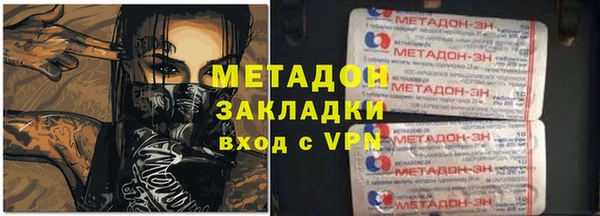 стафф Алзамай