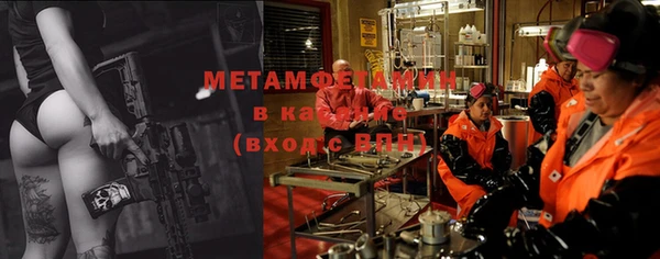 стафф Алзамай