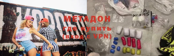 стафф Алзамай