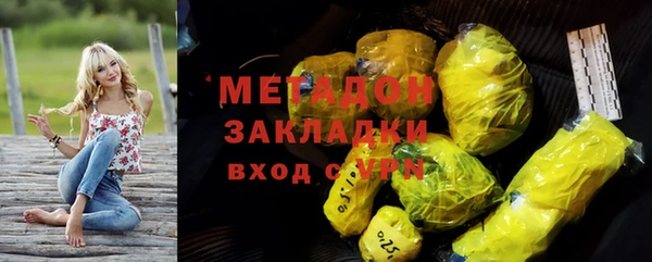 spice Алексин