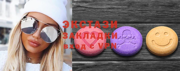 spice Алексин