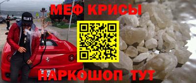 MDMA Premium VHQ Конаково