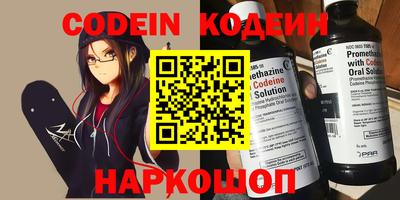 MDMA Premium VHQ Конаково