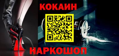 первитин Комсомольск-на-Амуре