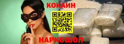 первитин Комсомольск-на-Амуре