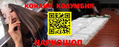 MDMA Premium VHQ Конаково