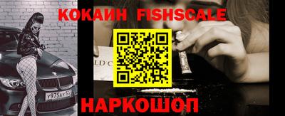 MDMA Premium VHQ Конаково