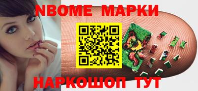 MDMA Premium VHQ Конаково