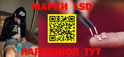 кокаин Коммунар