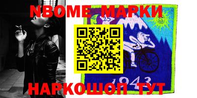 MDMA Premium VHQ Конаково