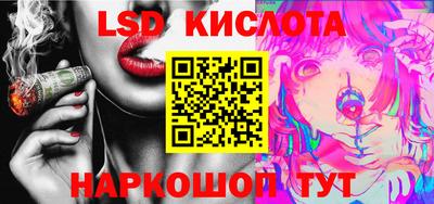 MDMA Premium VHQ Конаково