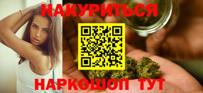 MDMA Premium VHQ Конаково