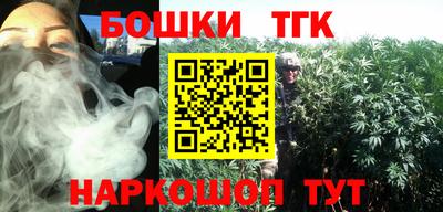 MDMA Premium VHQ Конаково