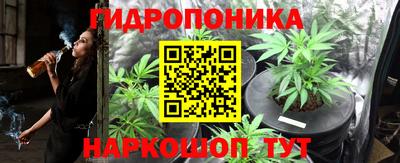 MDMA Premium VHQ Конаково