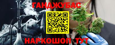 кокаин Коммунар