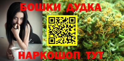 MDMA Premium VHQ Конаково
