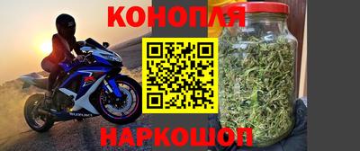 кокаин Коммунар