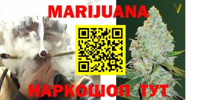 кокаин Коммунар
