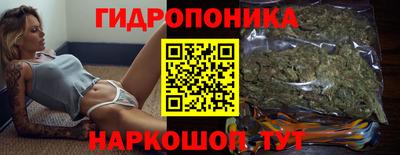 MDMA Premium VHQ Конаково