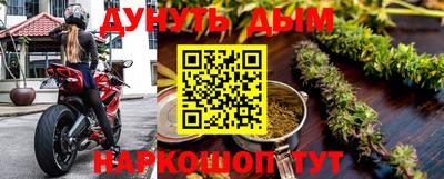MDMA Premium VHQ Конаково