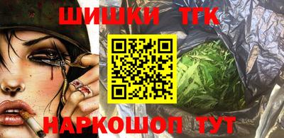 MDMA Premium VHQ Конаково