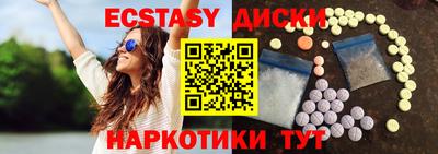 MDMA Premium VHQ Конаково