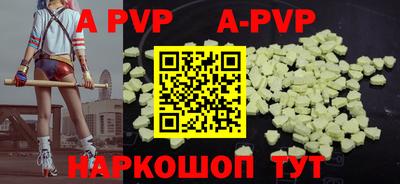 MDMA Premium VHQ Конаково