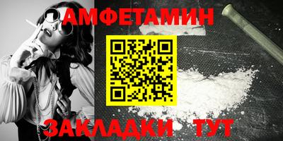 кокаин Коммунар