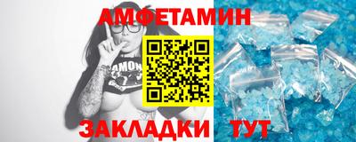 MDMA Premium VHQ Конаково