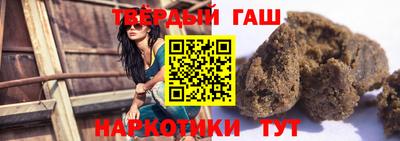 первитин Комсомольск-на-Амуре