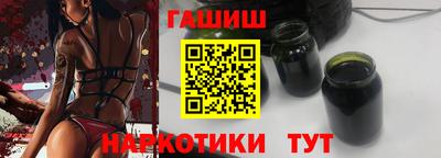 кокаин Коммунар