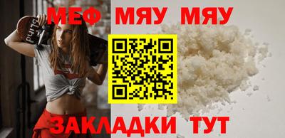 кокаин Коммунар