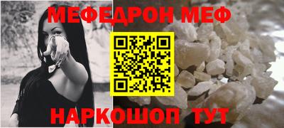 кокаин Коммунар