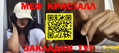MDMA Premium VHQ Конаково