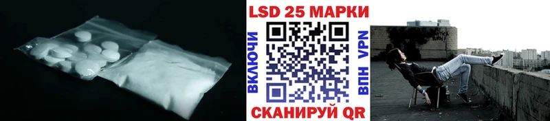 ЛСД экстази ecstasy  ОМГ ОМГ онион  Качканар 